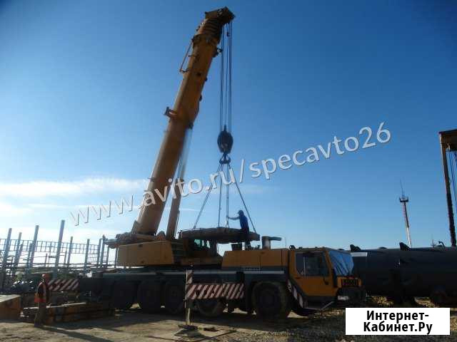 Кран г/п 25т, 50т, 200т. Аренда автокрана Астрахань - изображение 1