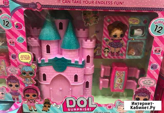 Лол Lol Новосибирск - изображение 1