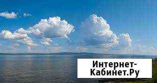 Участок 10 сот. (ИЖС) Чита