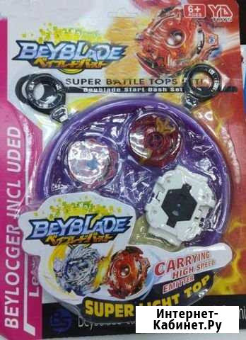 Волчок BeyBlade с пускателем Тамбов - изображение 1