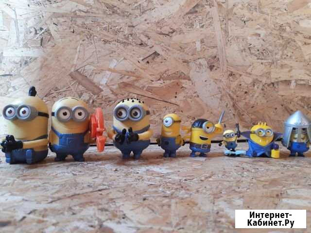 Разное игрушки Ялта - изображение 1