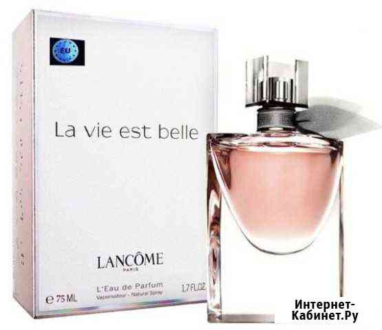 Духи Ставрополь