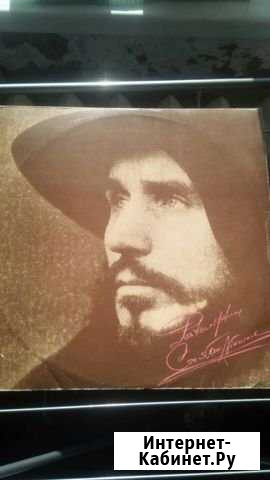 Czeslaw Niemen Иркутск - изображение 1