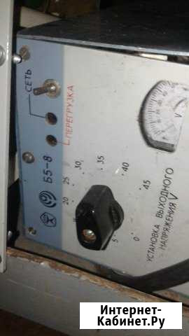 Источник питания Б5-8 Мурманск - изображение 1