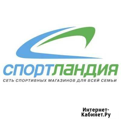 Продавец-консультант Северодвинск - изображение 1