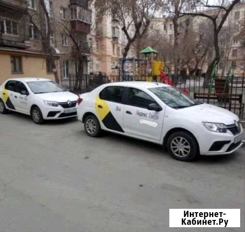 Водитель такси/Аренда/Выкуп Пермь - изображение 1