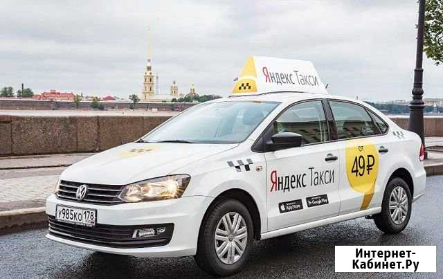 Водитель такси на автомобиле компании Колпино - изображение 1