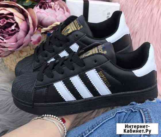 Кроссовки черные Adidas Superstar размеры 35-40 Москва