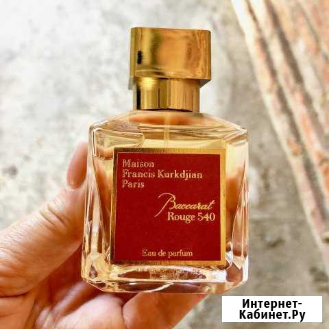 Духи Махачкала - изображение 1