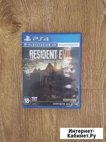 Resident Evil 7 на PS4 Нальчик - изображение 1