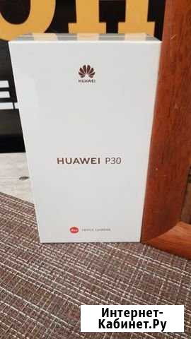 Huawei P30 Калининград - изображение 1