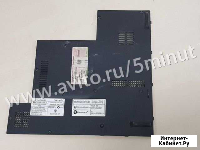 Заглушка корпуса для ноутбука Acer Aspire 5920 Ростов-на-Дону - изображение 1