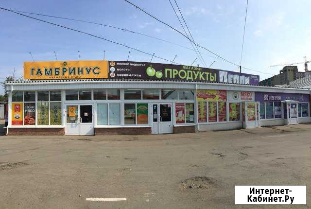 Продуктовый отдел на рынке Ижевск - изображение 1