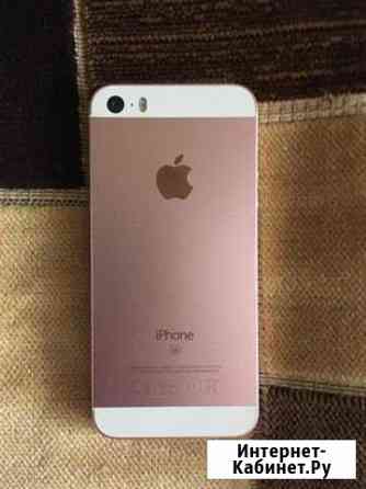 iPhone SE Мичуринск