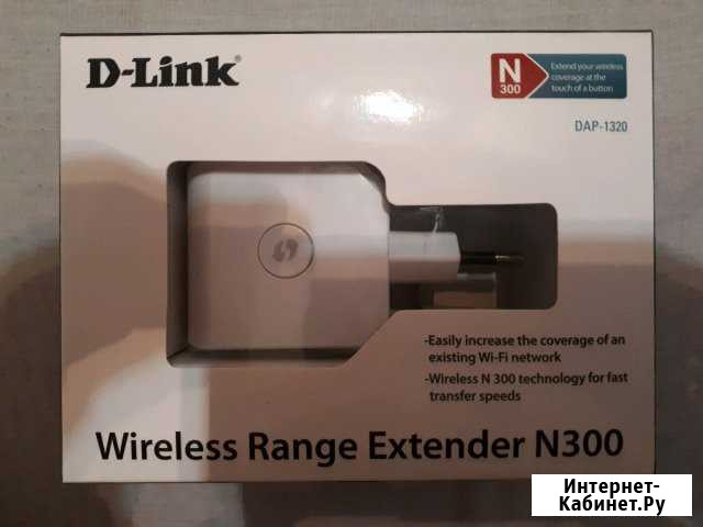 Wi fi усилитель сигнала D link DAP 1320 Лосино-Петровский - изображение 1