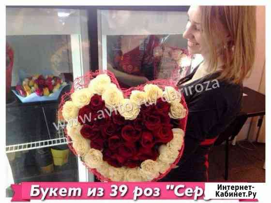 Сердце из 39 роз (60 см). Доставка Челябинск