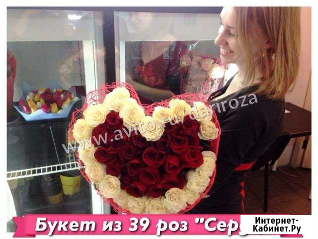 Сердце из 39 роз (60 см). Доставка Челябинск - изображение 1