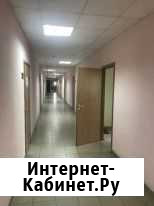 Офисное помещение, 46 кв.м. Тверь - изображение 1