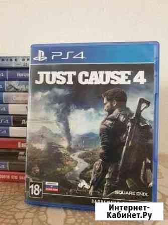 PS4 Just Cause 4 Грозный