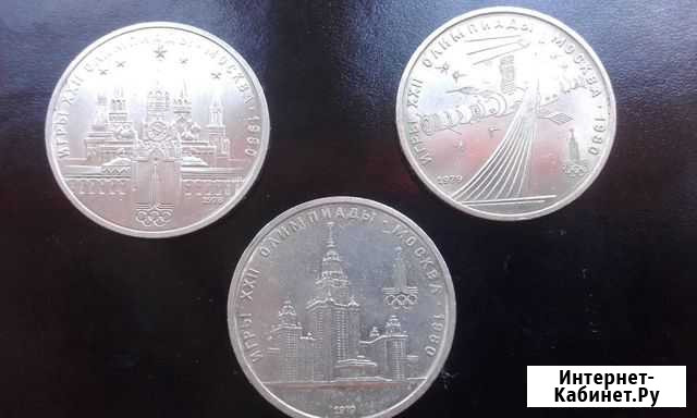 Юбилейные рубли Ярославль - изображение 1