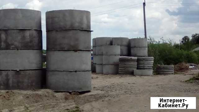 Железобетонные кольца Томск - изображение 1