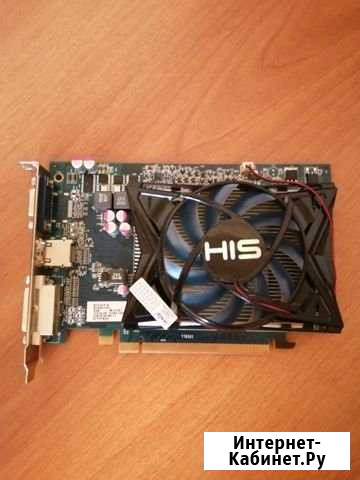 Видеокарта ATI radeon HD 4650 1gb ddr2 Краснотурьинск - изображение 1