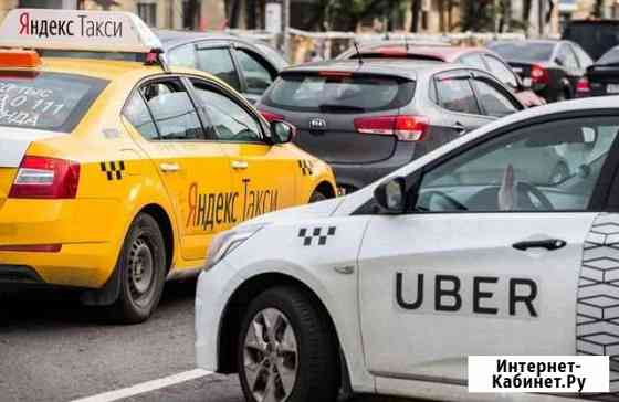 Аренда автомобилей Томск