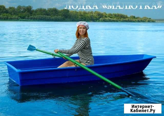 Одноместная легкая лодка Малютка от производителя Пермь - изображение 1