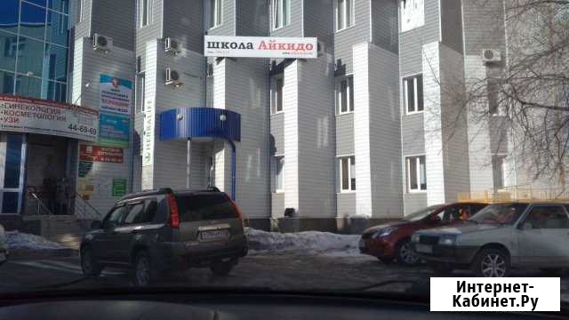 Офис 18 кв.м. Ульяновск - изображение 1