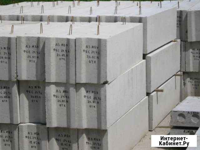 Блоки фбс, марка М200, гранитный щебень Пенза - изображение 1