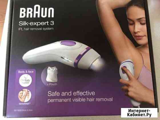 Фото эпилятор Нальчик