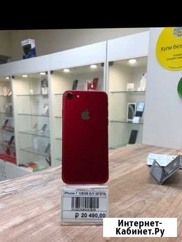 iPhone 7 Red 128Gb Калининград - изображение 1