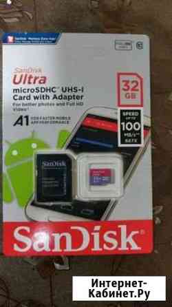 MicroSD 32 гб Воронеж