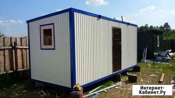 Бытовка М60 5.8x2.2м Курск