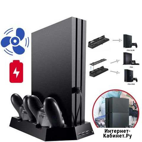Playstation 4 аксессуары Нефтеюганск - изображение 1