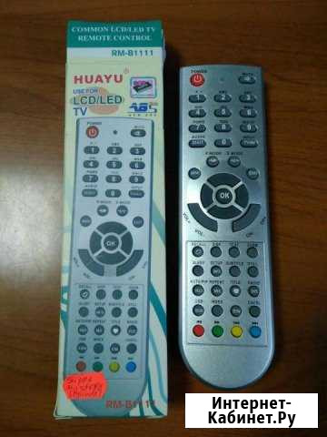 Пульт Supra RM-B1111 универсальный для телевизора Ставрополь - изображение 1