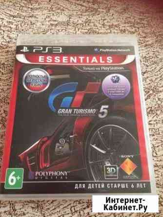 Игра для PS3 Gran Turismo 5 Октябрьский