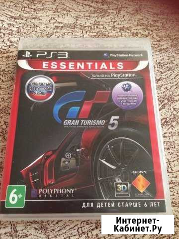 Игра для PS3 Gran Turismo 5 Октябрьский - изображение 1