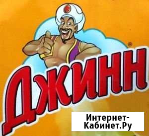 Торговый представитель Таганрог - изображение 1
