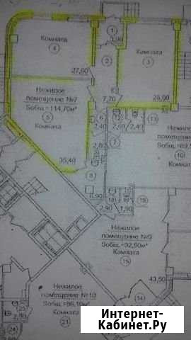 Офисное помещение, 113.4 кв.м. Ростов-на-Дону - изображение 1