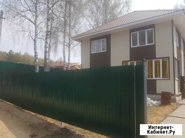 Дом 203 кв.м. на участке 15 сот. Киржач - изображение 1