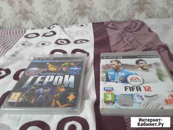 Диски ps3 Пятигорск