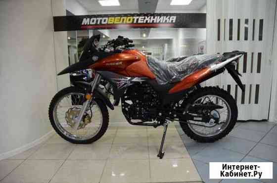 Мотоцикл Racer Ranger 200 Смоленск