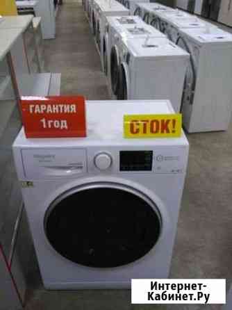 Стиральная машина Красноярск