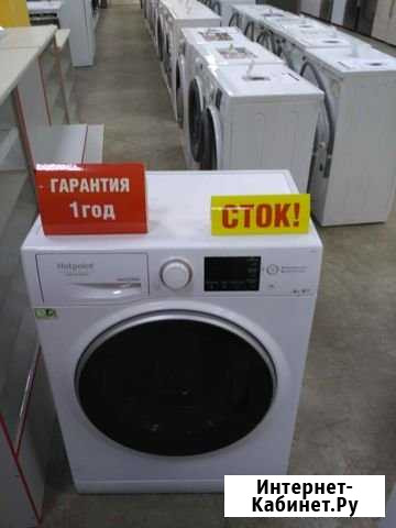 Стиральная машина Красноярск - изображение 1
