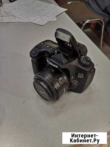 Canon 60d Пушкино - изображение 1