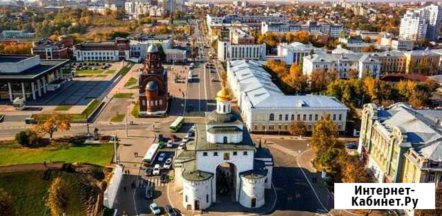 Владимир-Суздаль Нижний Новгород - изображение 1