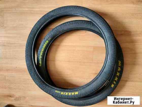 Покрышки 20 на бмх maxxis m-tread Севастополь