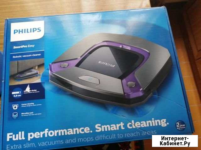 Робот Пылесос Philips FC8796 Пятигорск - изображение 1