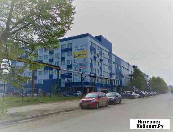 Офис 50 кв.м. Екатеринбург